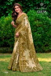 Geeta Vol 2 By Kashvi Erode Silk Wholesale Daily Wear Saree Suppliers In Mumbai